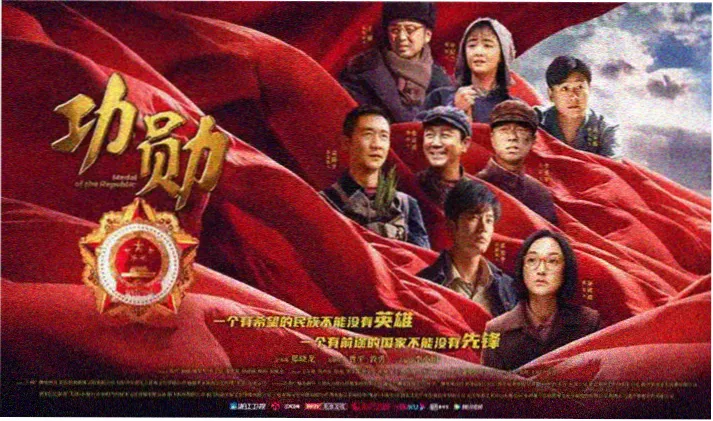 高清电影免费看 热门推荐