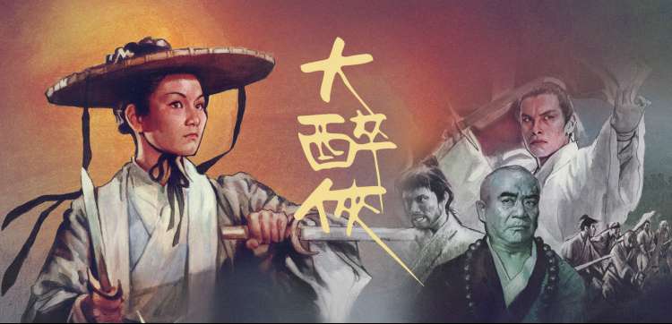 最新电影推荐 免费观看